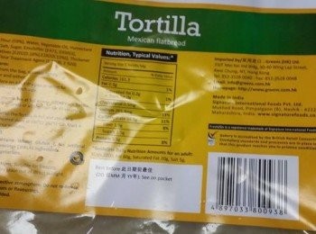 step2: 薄餅做法：
1) 熱鑊下油，先落乾葱爆香再下豬肉碎略炒，下黃甜椒和紅甜椒，炒至熟透，再加入調味料略，煮放在篩子隔去水份備用