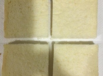 step4: 將方包平均切成4份