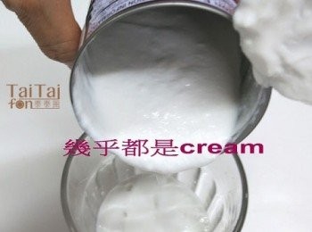 step4: 實驗.右邊同等條件....