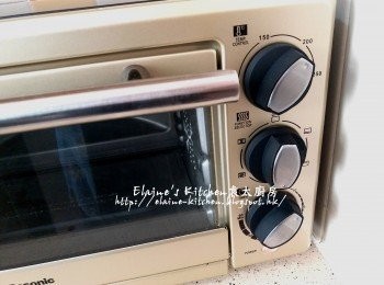 step5: 焗爐用200C預熱10分鐘