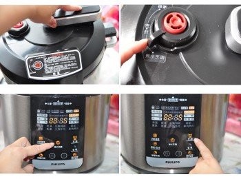 step2: 接著關起上蓋往左轉扣緊 ，選擇出氣閥轉至【無水烹調】功能 ，再按中間【無水烹調】鍵，選擇【焗烤時蔬】(15分鐘)功能 ，再按下右邊【烹調】啟動，開始加熱約10分鐘進行燉煮，即可提前結束，最主要是將<span class="group_1">食材</span>略烹調熟度