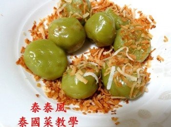 step14: 外面在撒一些椰絲