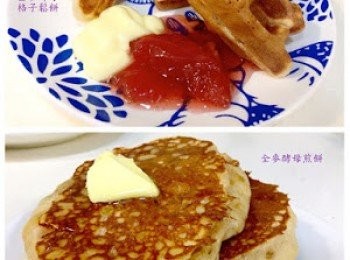 step1: ◎ 注意：影片示範為材料 x 2的份量，分別製作 "格子鬆餅" 和 "煎餅" ◎