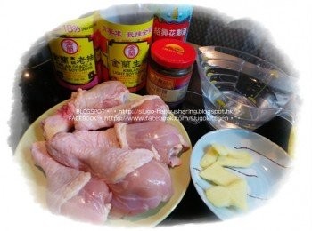 step1: 雞下腿洗淨，印乾水份，用叉在雞肉面上刺數下。