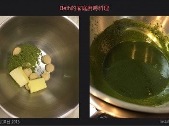 step1: 將白巧克力、抹茶粉、無鹽奶油隔水加熱至融化