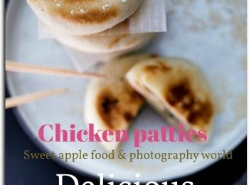 step6: 開爐燒熱油，再調較上(中火)加上少量油、放入煎餅《兩面不用太經常反》煎約12分鐘
如還怕它未熟? 《熄火後多停放在鑊上2分鐘便一定冇問題》