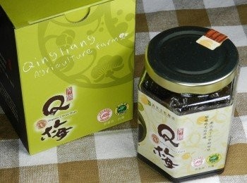 step1: 這是今天使用的台東有機Q梅