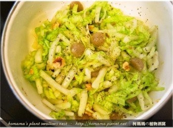 step5: 最後添加蘋果醋、檸檬汁、胡椒與羅勒葉來調味，拌勻即可食用。