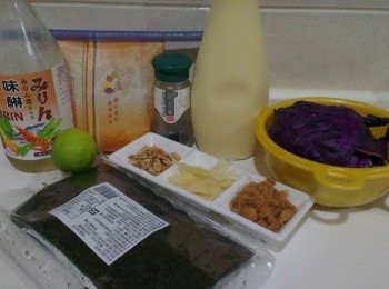 step1: 準備<span class="group_1">食材</span>