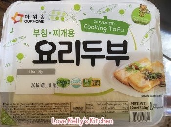 step1: 白磨菇切片，豆腐切片備用；