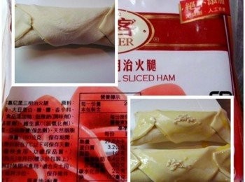 step3: 將捲好的起酥片塗上蛋液。