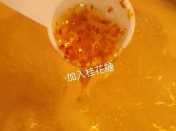step5: 落桂花蜜係(步驟4),一邊攪拌一邊攪拌到混合均勻。