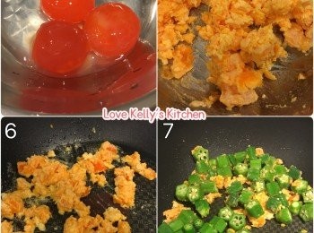 step2: 將秋葵切粒備用；咸蛋黃烚熟壓碎；
熱油鑊，爆香咸蛋黃然後倒入秋葵，快兜均令蛋黃碎痴在秋葵便完成
