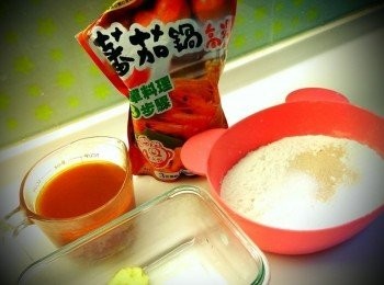 step1: 將粉類.糖.塩過篩混合