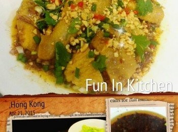 step4: 配搭上湯米線, 在家也可享受四川餐館的風味