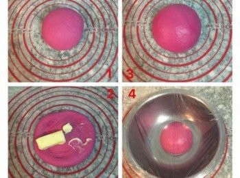 step5: 接著將面團壓扁，加入奶油，壓揉到奶油完全被面團吸收，且面團光滑揉軟，即可放入盆中，用保鮮膜蓋好，進行第一次發酵。