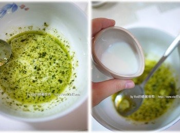 step1: 1 把青醬與鮮奶混合拌勻