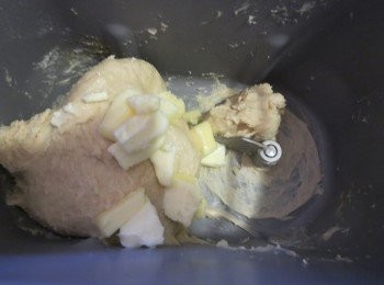 step3: 10分钟下牛油，chia seeds(optional)继续完成程序