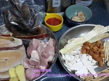 step1: 準備好材料