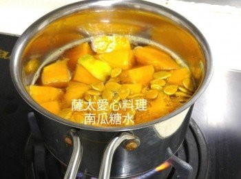 step2: 加水煮10至15分鐘至用筷子容易穿過即為之熟。調味至自己喜愛的甜度。