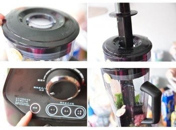 step4: 掀蓋上蓋子略攪，再以攪拌棒將<span class="group_1">食材</span>向下推擠繼續以瞬轉鍵輕輕一按...隨自己控制時間，掌握<span class="group_1">食材</span>的全部攪成碎泥狀