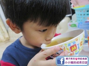 step8: 最後加鹽調味，就可以飲得啦~