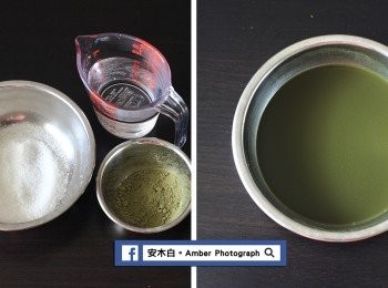 step6: 將抹茶粉、溫水、白砂糖，攪拌均勻到無顆粒狀。