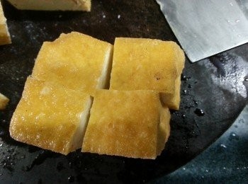 step2: 豆腐切開四件(一開四)