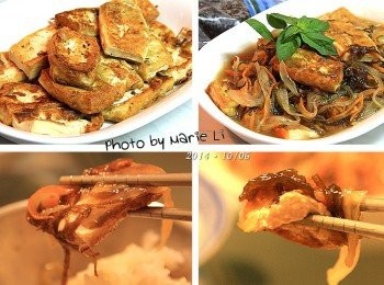 step5: 起鍋淋在方才煎好的豆腐上
就是一盤色、香、味俱全的《柚香水雲豆腐煲》了。

我喜歡不帶太多調味的烹煮方式
如此才可以吃到實實在在來自於<span class="group_1">食材</span>本身的鮮味
這盤酸酸甜甜的豆腐煲真得很下飯
洋蔥的鮮甜味兒、柚子的療癒柑橘果香
還有豆腐煎得酥脆的豆香
再加上沖繩水雲本身的咕溜咕溜口感
搭上芶了芡的湯汁滑順鮮美
《柚香水雲豆腐煲》是一道健康美味的佳餚唷！！