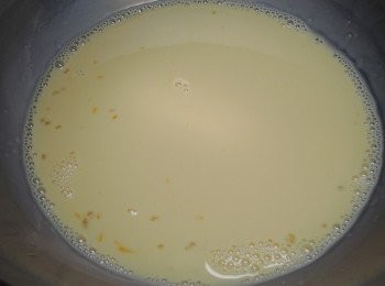 step2: <span class="group_1"><span class="group_2">蛋液</span>