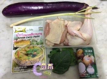 step1: 雞(雞脾X1, 雞全翼 X 1, <a href="https://bit.ly/3EZL8dD" target="_blank" data-keyword="雞胸" class="guide-link"><strong>雞胸</strong></a> <span style="display:inline-block;vertical-align:middle;margin-top:-3px;color:initial;border-radius:3px;padding:2px 3px;font-size:12px;line-height:14px;background:#87d300;color:#fff;">即買</span> X2) 洗乾淨, 取出<a href="https://bit.ly/3EZL8dD" target="_blank" data-keyword="雞胸" class="guide-link"><strong>雞胸</strong></a> <span style="display:inline-block;vertical-align:middle;margin-top:-3px;color:initial;border-radius:3px;padding:2px 3px;font-size:12px;line-height:14px;background:#87d300;color:#fff;">即買</span> 既皮備用, 其他切件, 用豉油撈勻, 略醃