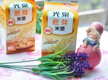 step6: 光泉胚芽米漿以整顆花生與白米研磨而成，嚴選整顆花生現磨，拒絕使用花生醬，對於不適合飲用牛乳者，植物奶可作為牛乳的替代品本產品所使用植物性原料，加入日本保健風行素材且營養豐富的小麥胚芽成份，真正均衡又健康。帶著微甜散發自然的香氣，非常適合現代人飲用。