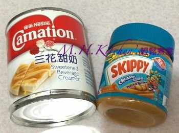 step2: 預備材料