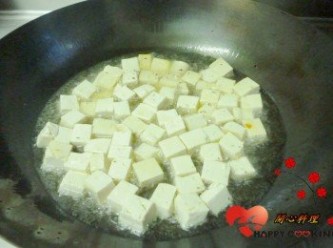 step3: 放豆腐用大火炸