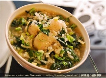 step8: 無需複雜的配料，就能嚐鮮龍葵本身帶有先苦後甘的獨特滋味。