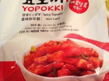 step4: 好像即食麵那樣方便喔。