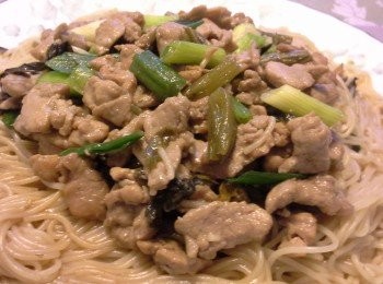 step7: 兜勻。即可上碟