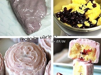 step10: 《紫薯冰皮月餅》

紫薯粉是婆婆從日本帶回來的
內餡用迷人的《蔓越莓乾》來搭配《綠豆沙》
口感上會吃到豆香混著微酸的甜美味道
加上紫色的冰皮，視覺上是一款很浪漫的組合啊！