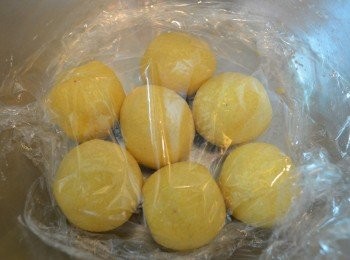 step4: 蓋上保鮮膜放置醒半小時。