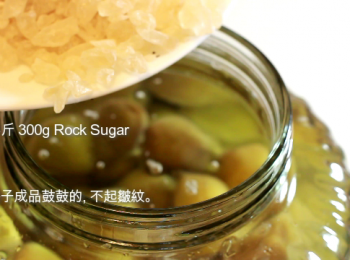 step5: 讓梅子先泡兩星期再放糖, 可令梅子成品鼓鼓的, 不起皺紋。