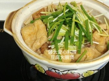 加入韭黄,蔥尾,拌均,調味即可享用(我没有加其它調味，己好够味。)