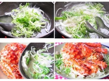 step5: 另外準備熱油將蔥絲下鍋煸香灑上適量的胡椒鹽，再熱騰騰的淋上蒸好的帝王蟹即可