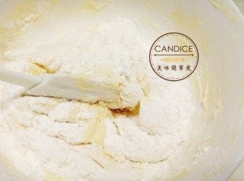 step4: <span class="group_1">原味麵團</span>❹ 將麵粉拌勻。