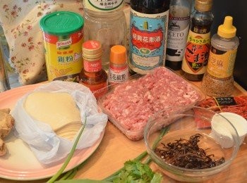 step1: 預備材料。