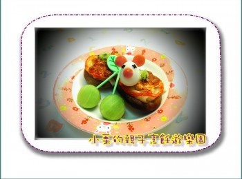 step4: 烤完後再放上奇異果及鳥蛋裝飾就是可口滿點的愛心蔬菜餐嘍!