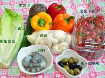 step1: <span class="group_1">食材</span>備料如圖~