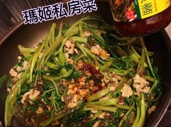 step1: 通菜洗乾淨傾乾水