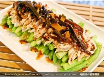 step7: 吃來清爽又不油膩，酸辣味十足又帶勁，不論單吃、配飯或拌麵都行！