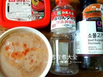 step5: 梨蓉加入調味料拌勻