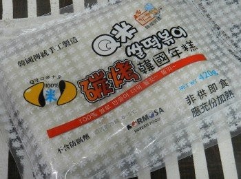 step3: 這也是韓式年糕，但是是片狀的喔！用條狀的年糕也是可以的